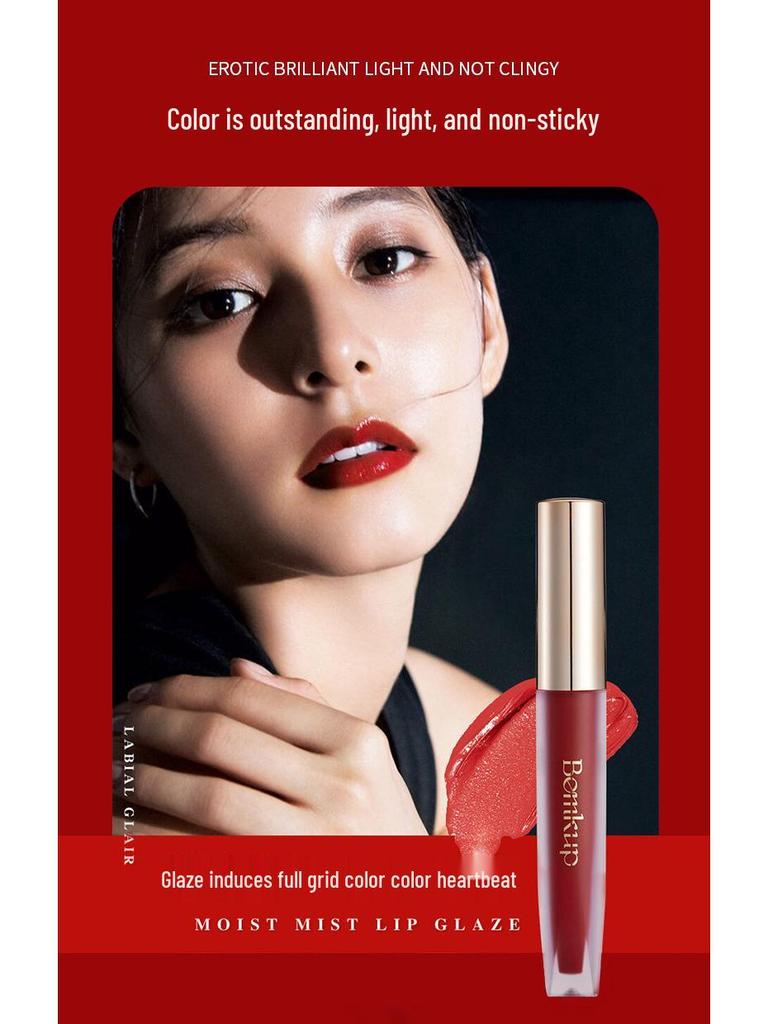 Velvet Matte Lip Gloss Gift Box: Non-Stick, Long-Lasting, Authentic Lipstick Set