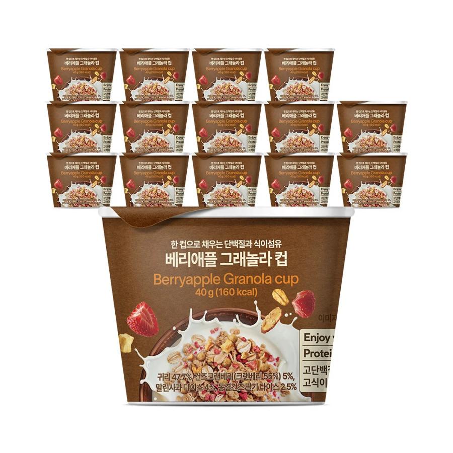 ALL THE BETTER Granola Cup #Berry Apple 40g*15ea #Berry Apple 40g*15ea
