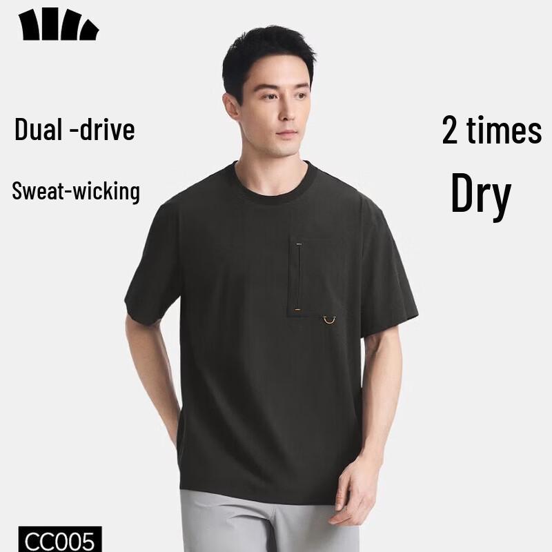 Men s Lightweight Cooling Outdoor T-Shirt XL