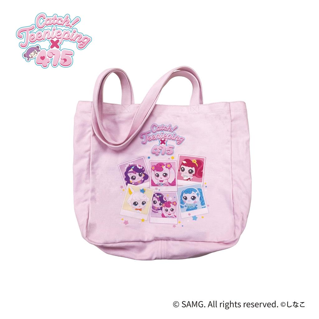 Fånga Tini Pin x 475 Tyväska, Ålder 3+