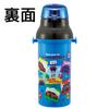 Skater Children's Direct Drinking Water Bottle, Plastic, 480ml, One-Push OpenClose, Dishwasher Safe, Made in Japan, Tomica 26, Boys', PSB5SAN-A