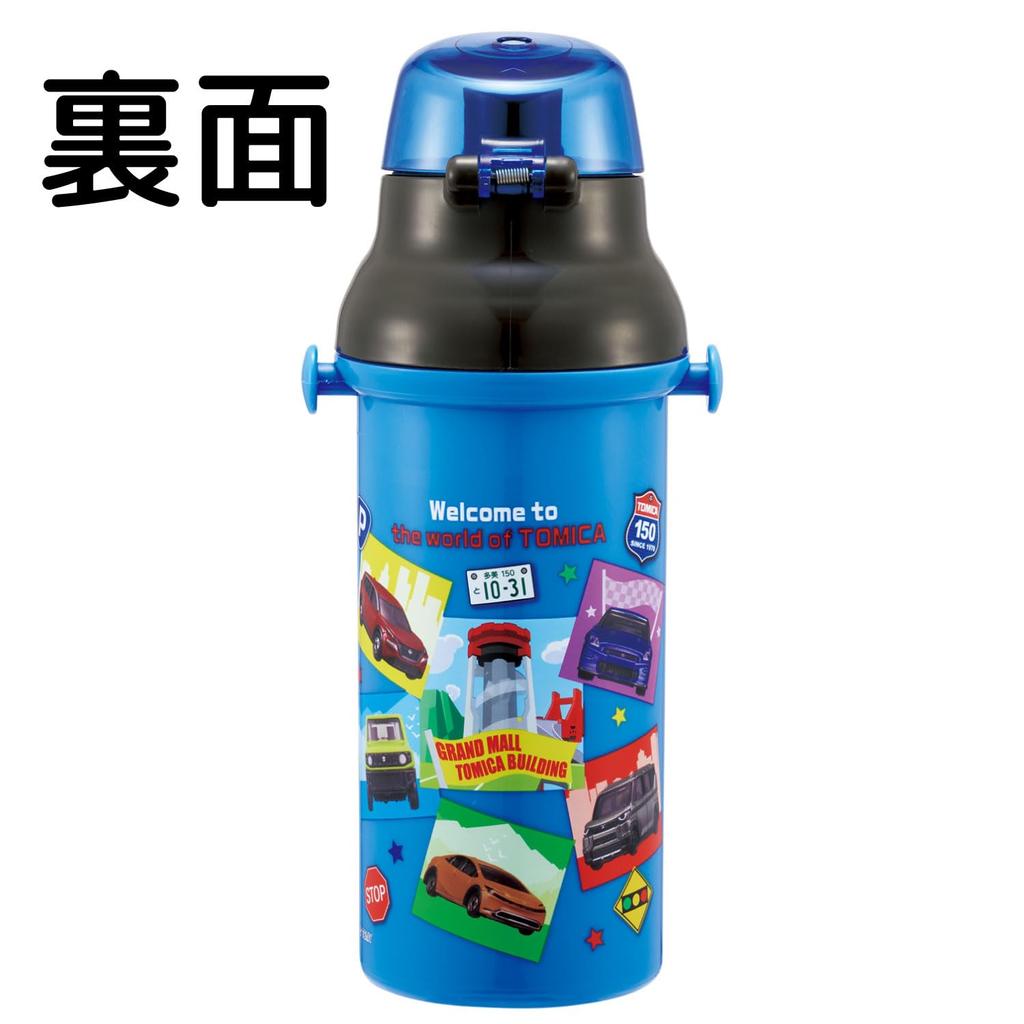 Skater Children's Direct Drinking Water Bottle, Plastic, 480ml, One-Push OpenClose, Dishwasher Safe, Made in Japan, Tomica 26, Boys', PSB5SAN-A