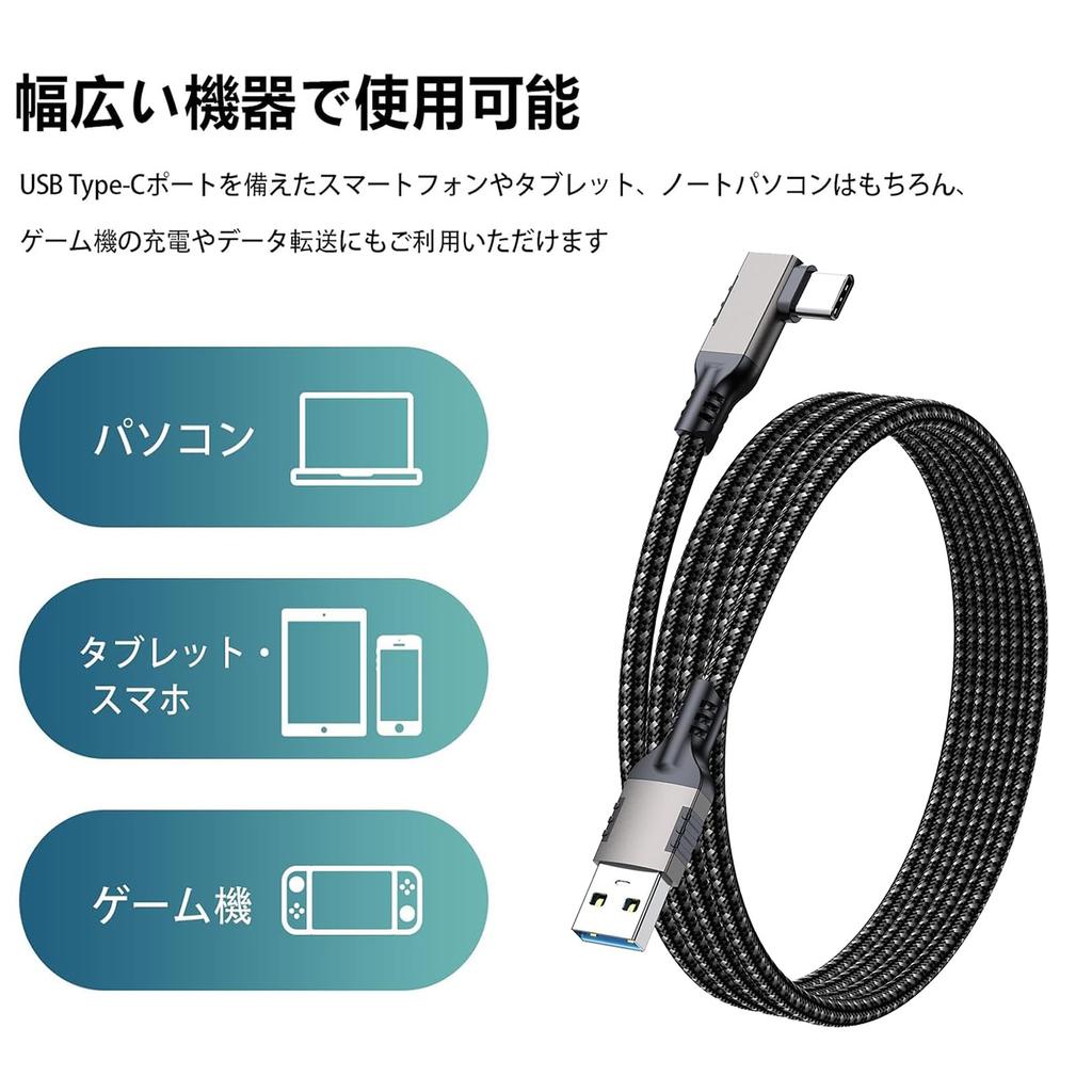 POTRRCIUSUER 5m Right Angle To USB Gen 10Gbps Data 60W PD Fast Charging for and Game Gundam Color USB-C Cable, USB-A Type-C, 3.1 2, High-Speed