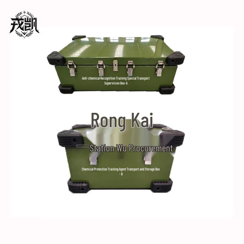 Explosion-Proof Chemical Agent Storage Box