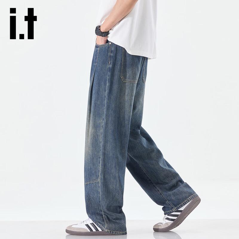 Izzue It Men's Vintage Washed Straight Leg Jeans