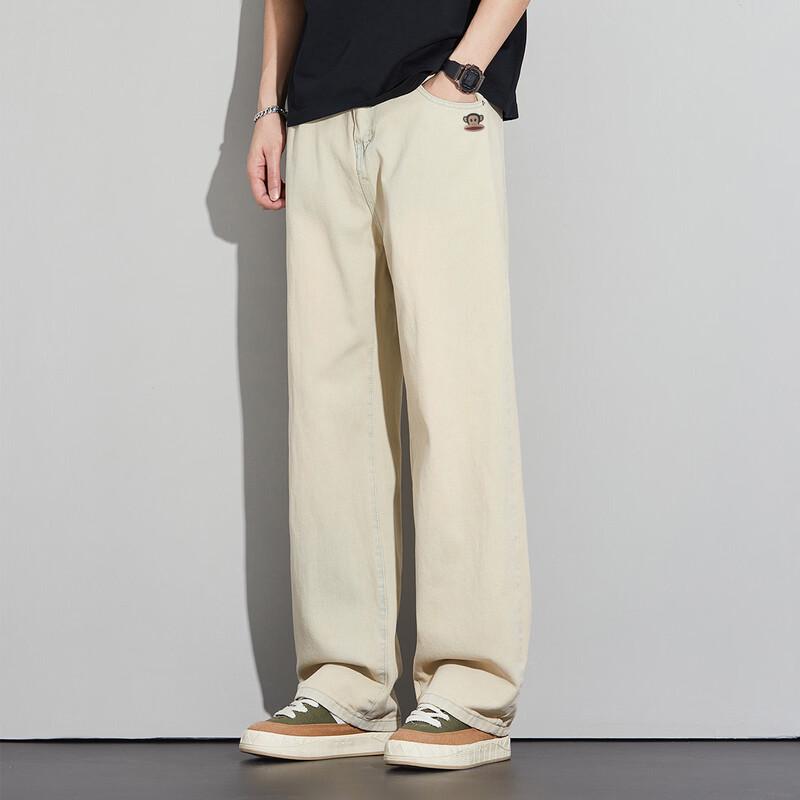 Paul Frank Men's Vintage Washed Straight Leg Jeans