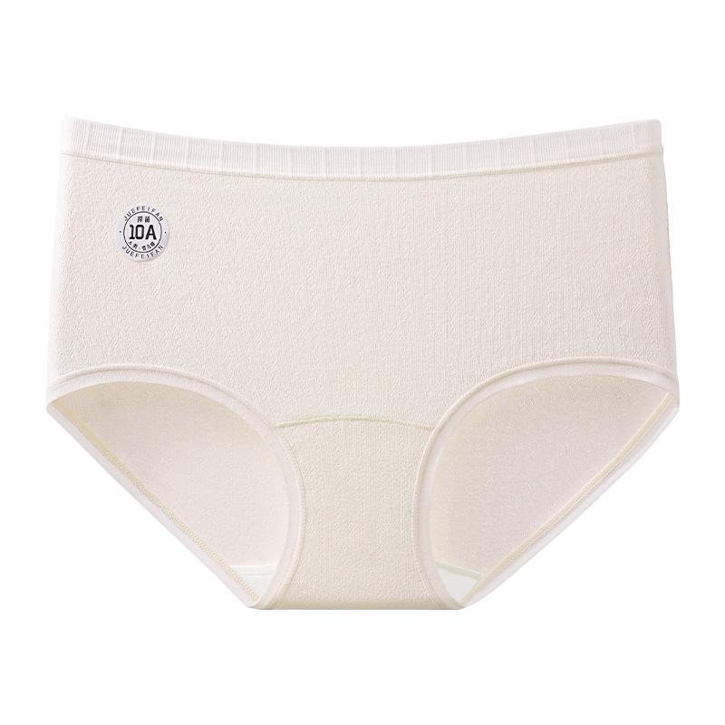 10A Seamless Women's Pure Cotton Antibacterial Plus Size Briefs with Extended Crotch & Breathable Design
