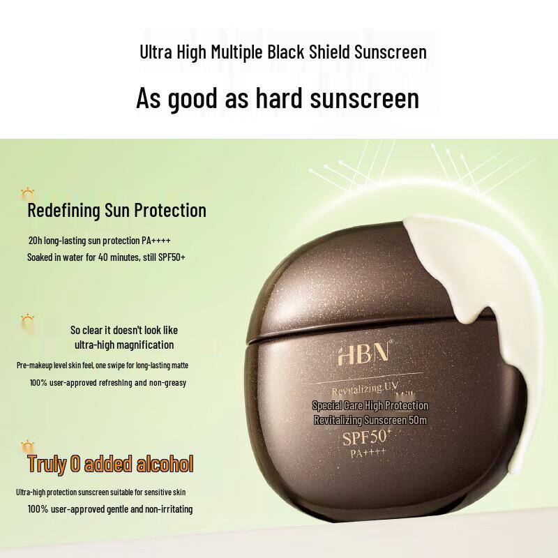 HBN Black Shield Sunscreen SPF50+ PA++++