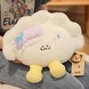 Cartoon Creative Dumpling Doll Cute Dumpling Plush Toy Doll Children Sleeping Pillow Doll Girl Gift