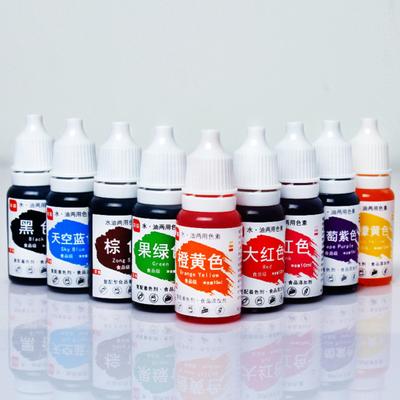 Potravinářské barvivo Bezpečné DIY 10 ml Fondant Macaron Jedlé pigmenty Dortová pasta Dekorace pro domácnost