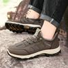 Men's Autumn Sports Shoes, Non-slip Travel Shoes, Middle-aged and Elderly Shoes, Outdoor Hiking Shoes