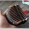 Huimuyuan Jingxian Sandalwood Combs Carved Ebony Combs Portable Hair Comsb Traveling Gift Comb Hair Care