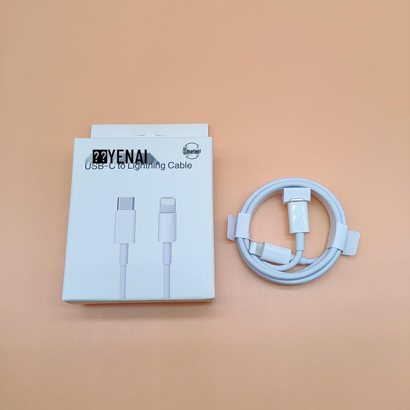 Super schnelles 5A USB-Ladekabel für Huawei/Apple/Android - Erhältlich in 1m, 2m, 3m Länge