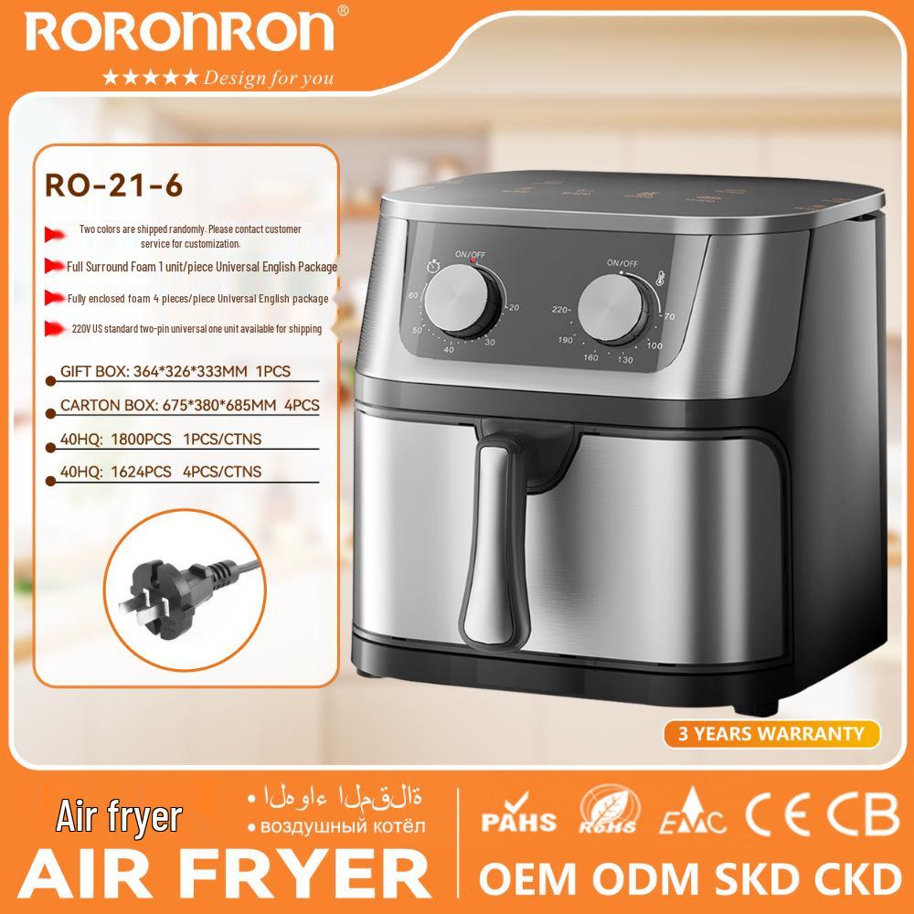12L Large Capacity Household Air Fryer 110V, New Model
