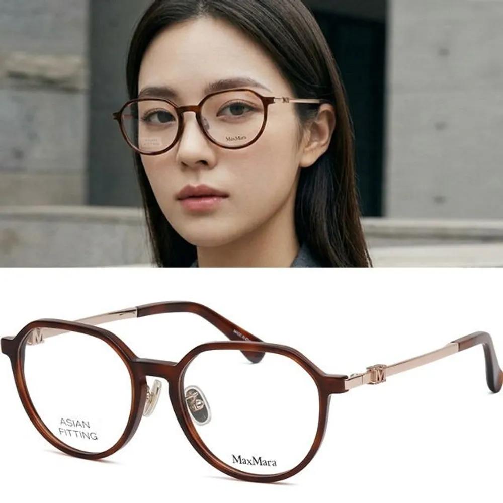 

MaxMara Eyeglass Frames MM5088 D 053 Men s & Women s Horn-rimmed Fashion