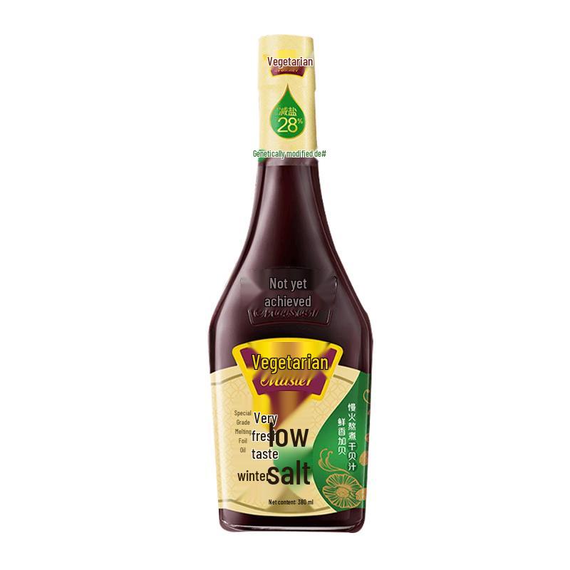 Weishida Reduced Salt Light Soy Sauce