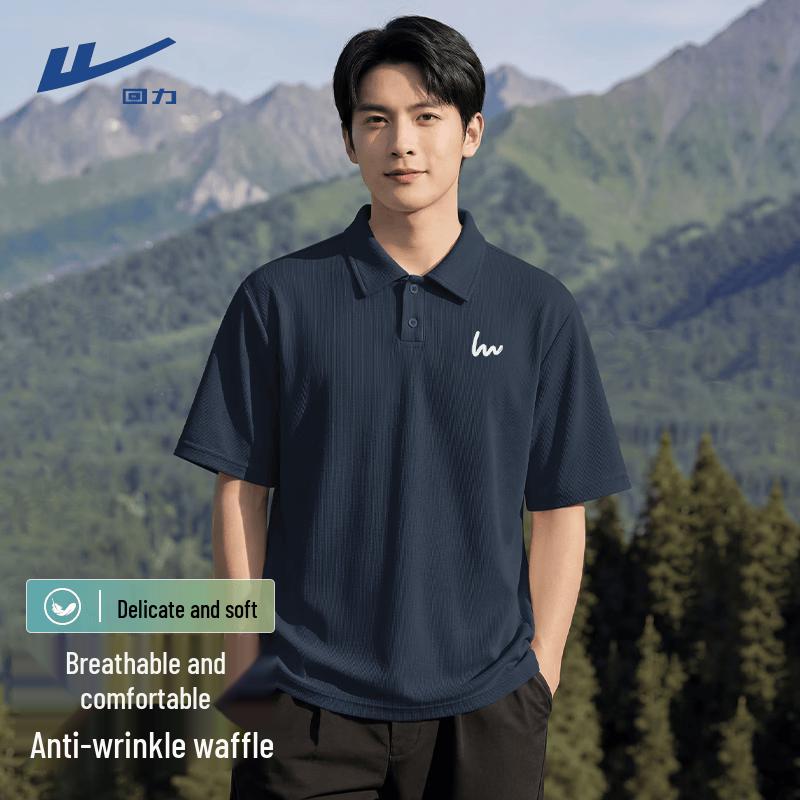 Warrior Men s Waffle Knit Short Sleeve POLO Shirt XL