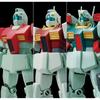 Bandai HG 1/144 Gundam Base Limited Gym/Gym II/Gym III Set Mobile Suit Gundam Model Kit