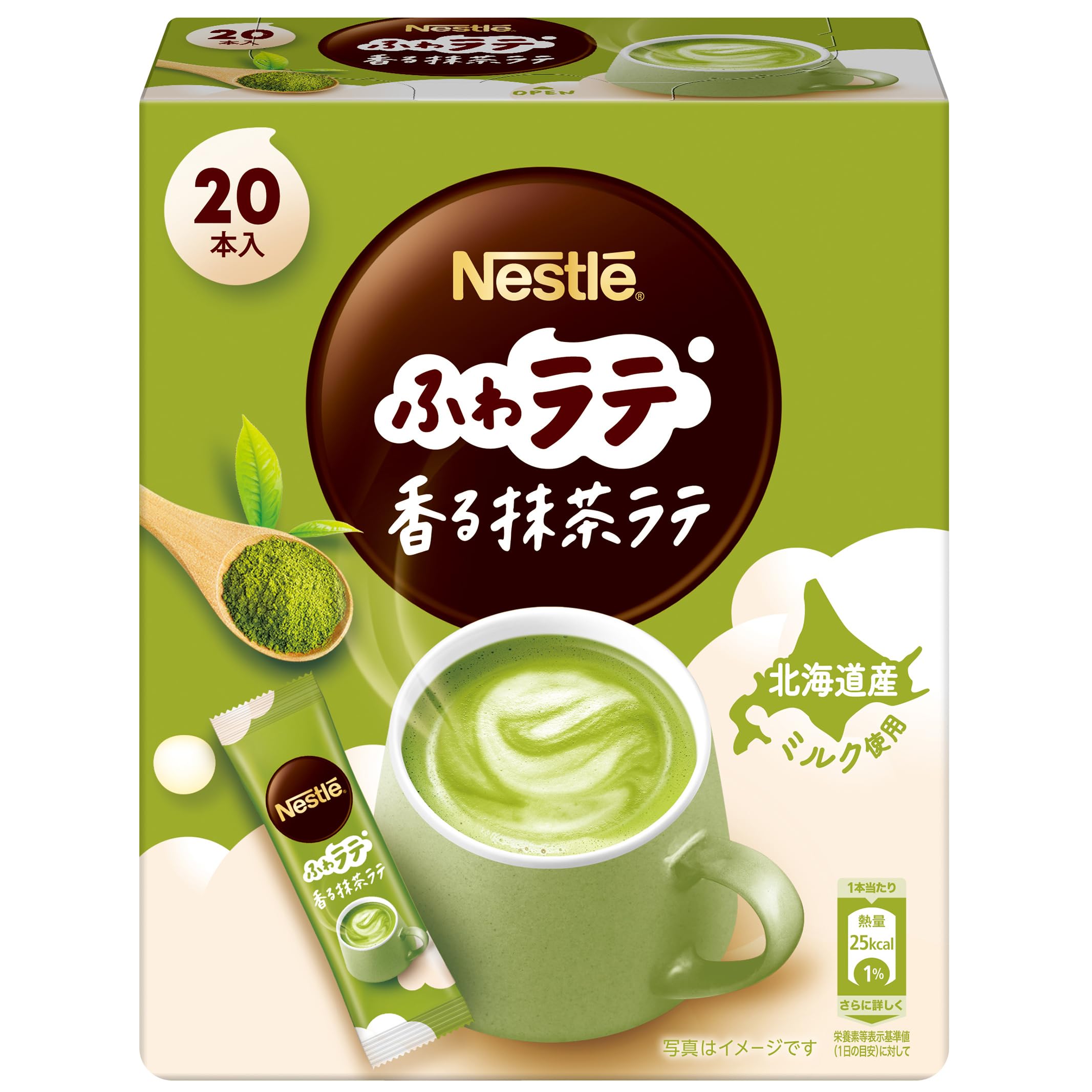 

Nestle Japan Nestle Fuwa Latte Ароматный Матча Латте x x 12 коробок (4.8г 20П)