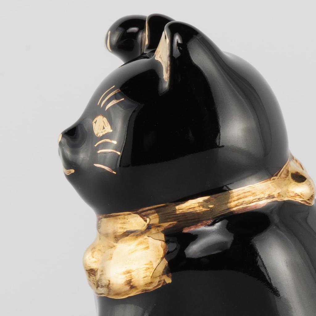 Seto Ware Black with Right Paw In Approximately 5cm In Diameter and 9cm In Mini Good Luck Made In Maneki-neko (beckoning Cat) Figurine, Gold, Height,