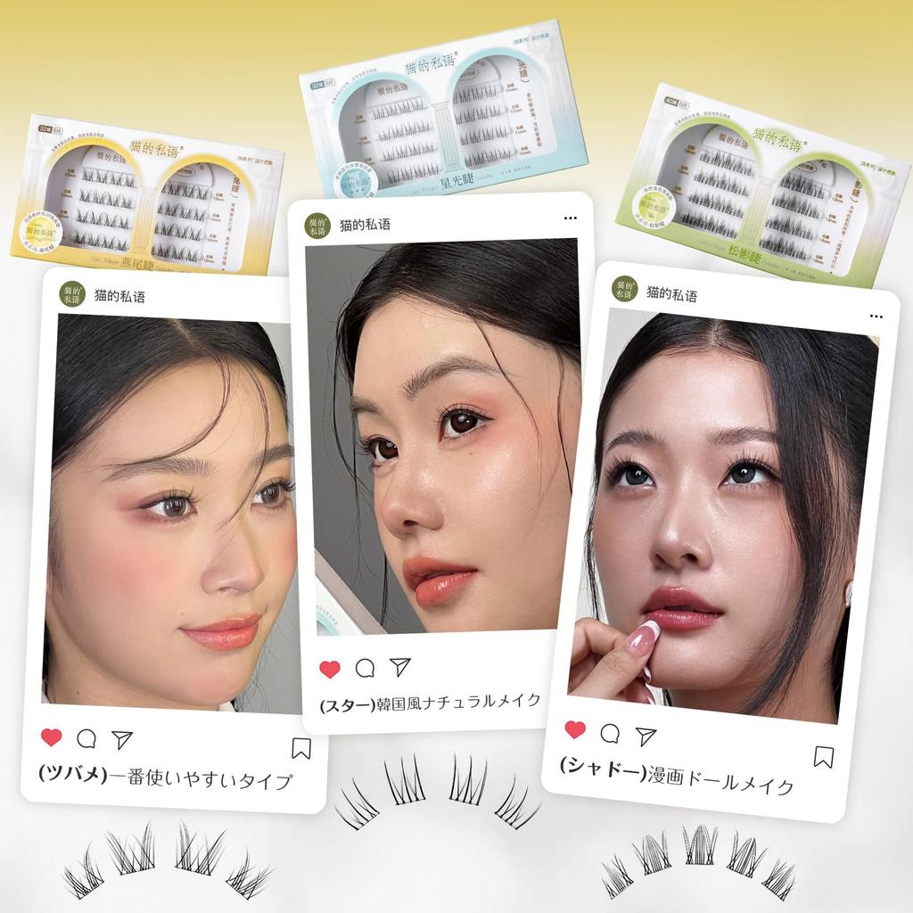 No Glue False Eyelash Glueless False Partial False No Glue 3D False 32 Perfect for Easy Application Without Eye Natural Strong Required, 1-second