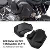 Front Radiator Guard Frame Side Panel Fairing Cover For BMW R1250GS Adventure R 1250 GS ADV GSA 2018 2019 2020 2021 2022 2023