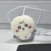 Chiikawa Baby Serie Plüsch Schlüsselanhänger Niedlicher Usagi Hachiware JiYi Taschenanhänger Weiche Kawaii Stoffpuppe Anhänger Geschenk für Freunde Kinder