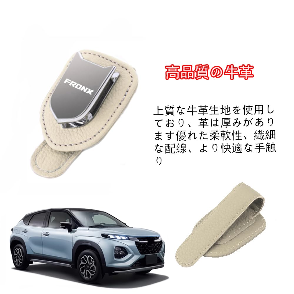 FORX FRONX WDB3S WEB3S 2WD 4WD (October 2024 - Present) Car Sun Visor, Glasses