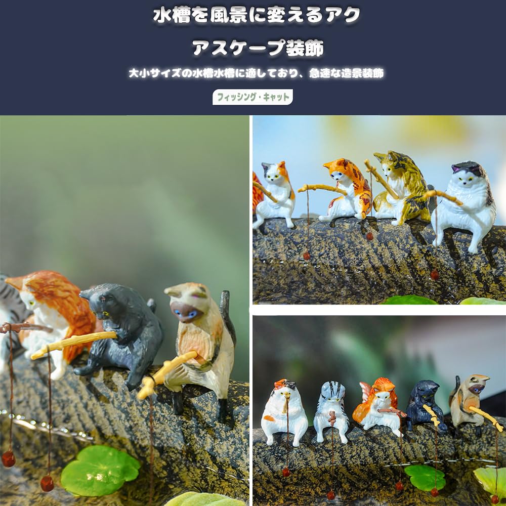 TUDOUZZZ Fishing Cat Aquarium Perfect Fishing Day Kitten Fishing Realistic Mini Cat Fishing Relaxing Japanese Style Aquarium Hanging Set of Creates