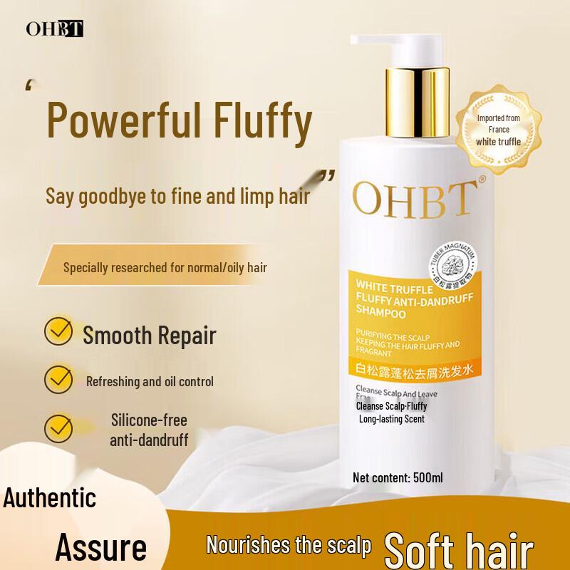 OHBT White Truffle Volumizing Anti-Dandruff Shampoo