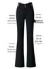 Women's Black High-Waisted Micro-Flare Jeans - 2024 Autumn Fashion, Versatile Stretch Slimming for Middle-Aged Moms.