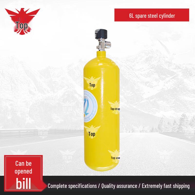 Topwave Fire Rescue Self-Contained Breathing Apparatus (SCBA)