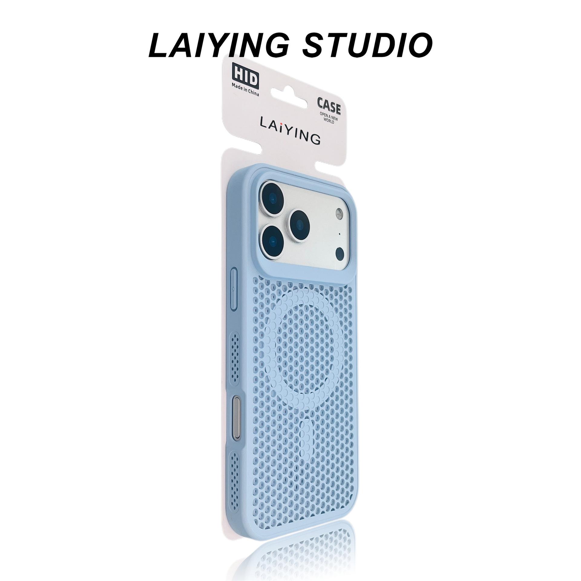 

Applicable to iPhone17PROMAX honeycomb heat dissipation skin-sensitive magnetic mobile phone case Apple 16 anti-drop protective case iPhone 17
