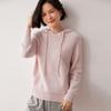 Fanzhen Women's Hooded Cashmere Blend Sweater