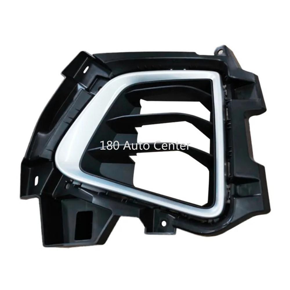 Geely Okavango Frontscheinwerfer Nebelscheinwerfer Abdeckung Baugruppe