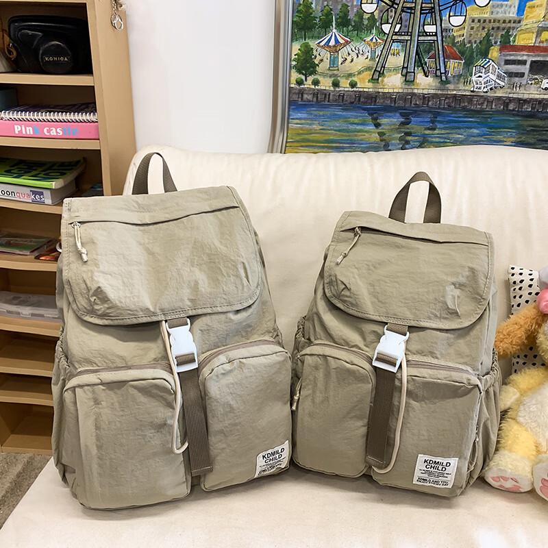 Lishen Fashion Large Capacity Student Backpack Large