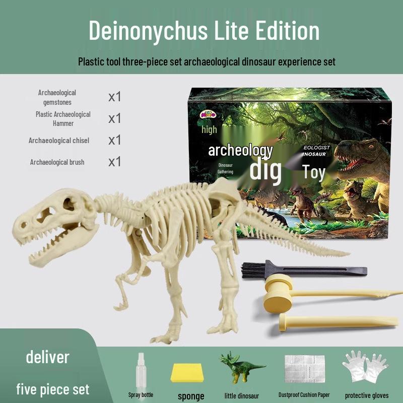 Kit de săpat ou de dinozaur: Jucărie Educativă DIY cu Gemă Fosilă Arheologică pentru Copii