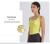 Padded Sports Bra Yoga Vest, Women's Shockproof Cami Top with Thin Straps