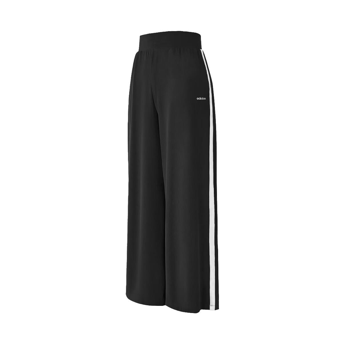 

Adidas Breathable Knitted Fashion Wide-Leg Casual Pants Women bottoms KB5991 M