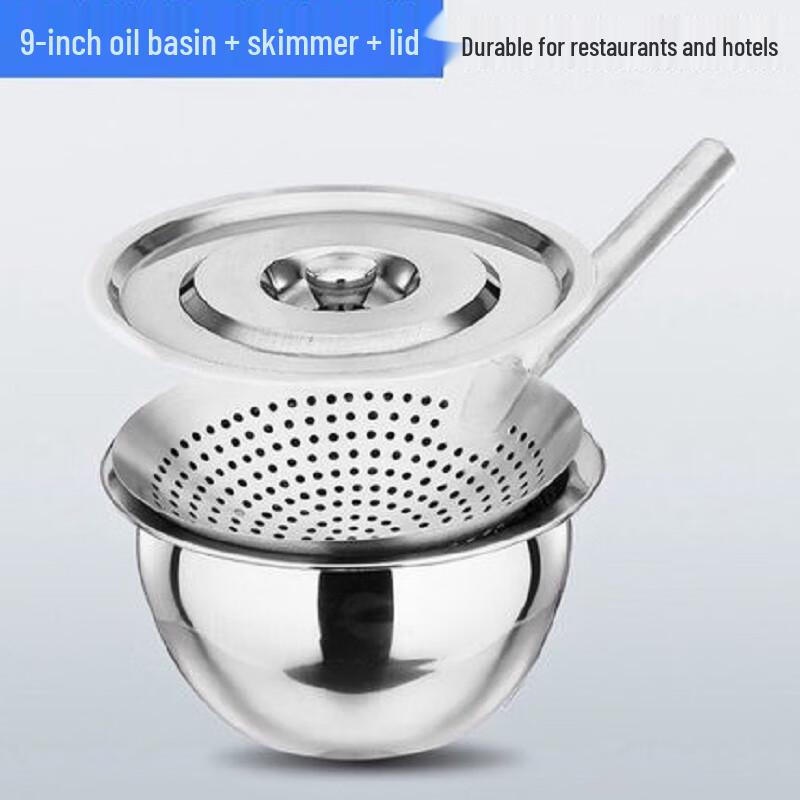 Stainless Steel Oil Storage Pot