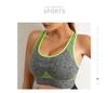 Women's Quick-Dry Shockproof Sports Bra for Running, Yoga, and Fitness - Wire-Free with Anti-Sagging and Beautiful Back Design