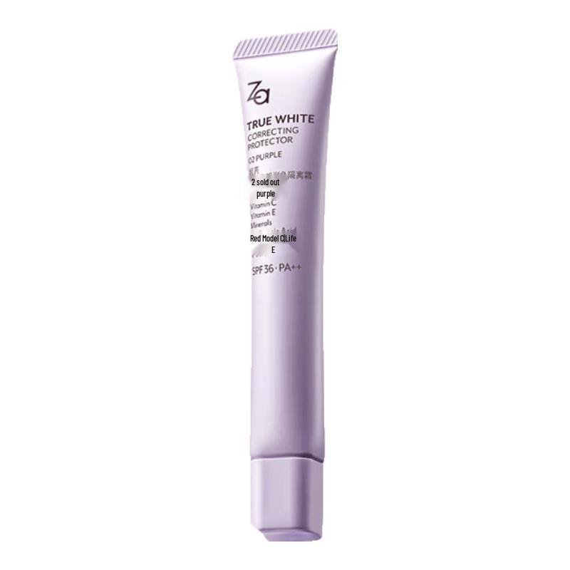 Za Flawless Glow Tone-Up Primer & Tinted Isolation Cream