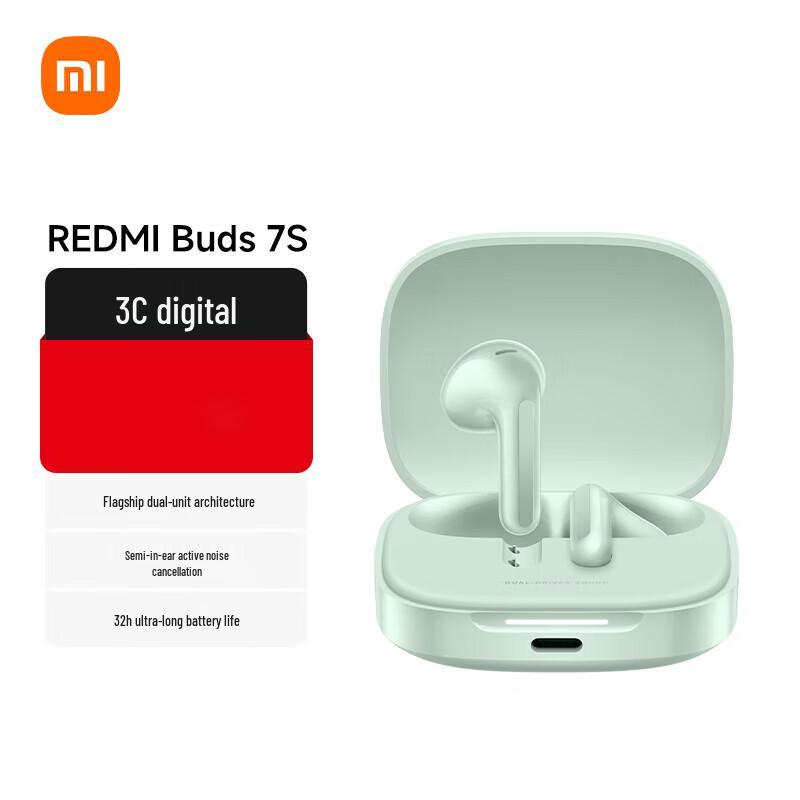 Redmi Buds 7S Active Noise Cancelling Wireless Earbuds