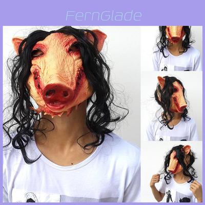 Creepy Animal Prop Scary Pig Head Mask For Halloween Cosplay Costume Parties