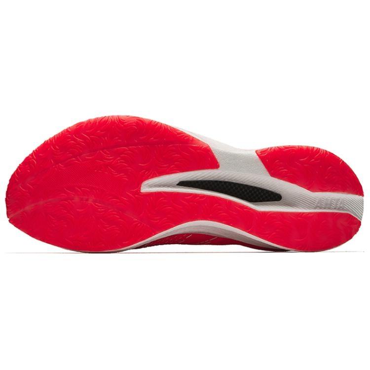 Anta Fabric Cushioning, Wear Resistant Low top Marathon Running Shoes Men's Red 112435563S-4
