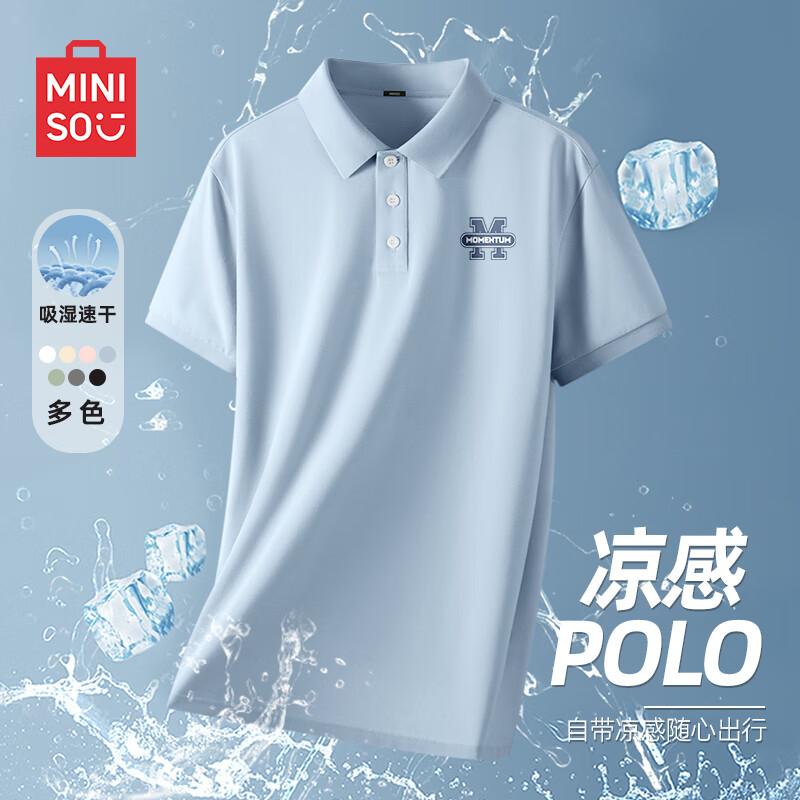 MINISO Men s Cotton-feel Quick-Dry Polo T-Shirt XL
