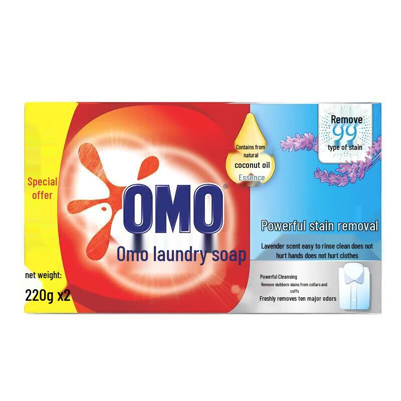 OMO Strong Cleaning Lavender Laundry Soap (4 x 220g)