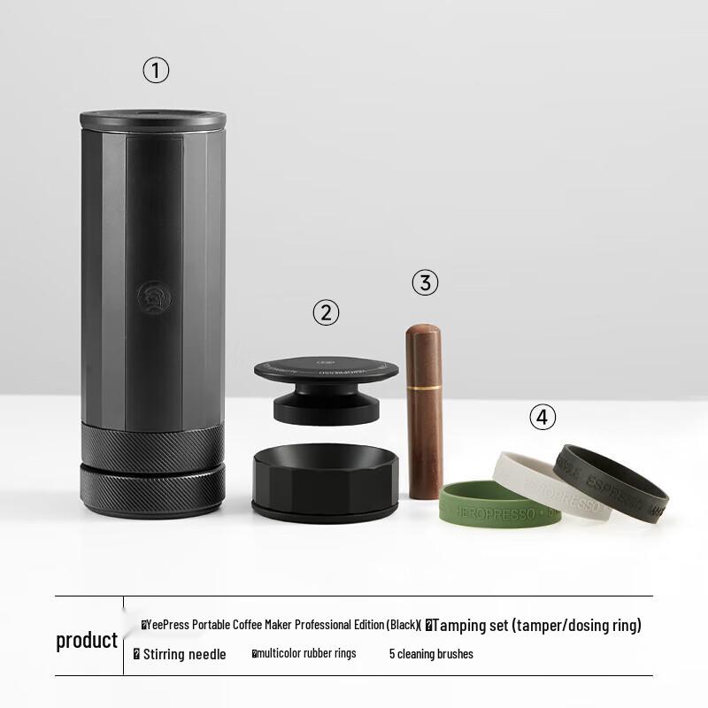 

Геро Портативна Еспресо-машина Про