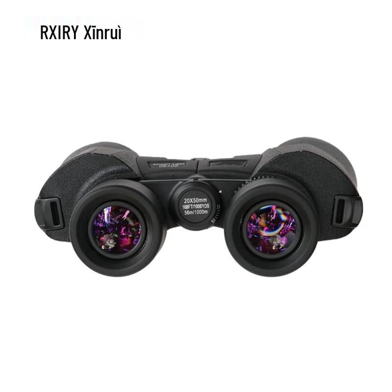 RXIRY X2050 Ranging Binoculars