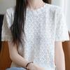 Navava Daily Short Sleeve Knit Nk3066